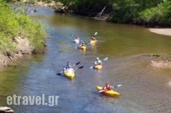 To Archontiko Traditional Guest House Villa in Fira, Sandorini, Cyclades Islands