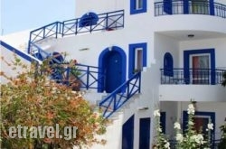 Psaras Apartments in Olympiaki Akti, Pieria, Macedonia