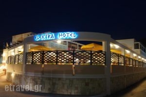 Elektra Beach Hotel_lowest prices_in_Hotel_Crete_Chania_Tavronitis