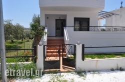 Scandia Villas in Sandorini Chora, Sandorini, Cyclades Islands