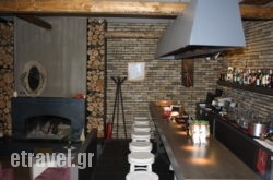 Naousa Natura Mountain Sports in Kefalonia Rest Areas, Kefalonia, Ionian Islands