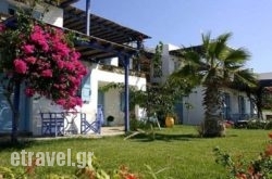 La Casa Tinos in Chalkidiki Area, Halkidiki, Macedonia