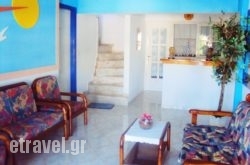 Angelos in Plakias, Rethymnon, Crete