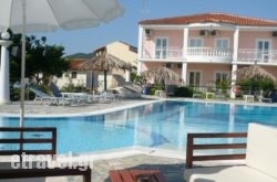 Sweet Dreams in Lefkada Rest Areas, Lefkada, Ionian Islands