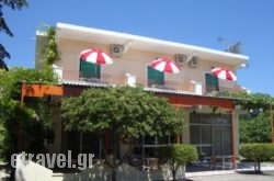 The Red Dragon in Thessaloniki City, Thessaloniki, Macedonia