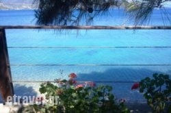 Tzeni Villa in Rethymnon City, Rethymnon, Crete