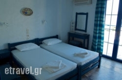 Lia’s Skiathos Panorama in Athens, Attica, Central Greece