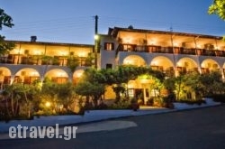 Sunset Hotel in  Gythio, Lakonia, Peloponesse