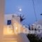 Aegeo Hotel_lowest prices_in_Hotel_Cyclades Islands_Folegandros_Folegandros Chora