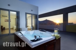 Arion in Athens, Attica, Central Greece