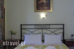 Hotel Argo in Troulos, Skiathos, Sporades Islands