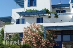 Helena’s Apartments in Plakias, Rethymnon, Crete