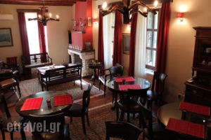 Archontiko Evio_holidays_in_Hotel_Peloponesse_Arcadia_Leontari