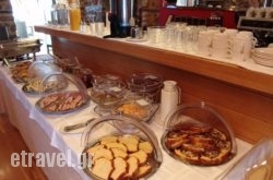 Xenonas Mavraganeiko in Naxos Chora, Naxos, Cyclades Islands