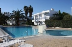 Miros Hotel Apartments in Salamina Rest Areas, Salamina, Piraeus Islands - Trizonia