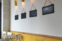 La Piazzetta in Nisaki , Corfu, Ionian Islands