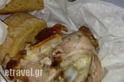 To Mourelo Tou Ladomenou in Myrina, Limnos, Aegean Islands