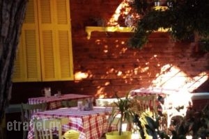 Parnassos 1965_food_in_Restaurant___Athina