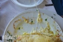 Filomina Restaurant Taverna in  Laganas, Zakinthos, Ionian Islands