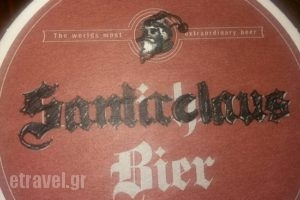 Arch Beer House_food_in_Restaurant___Peristeri