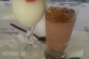 Fournomageiremata Mezedopoleio_food_in_Restaurant___Ilioupoli