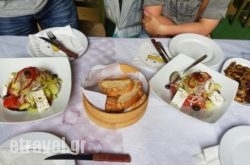 Bakalogates in Katerini, Pieria, Macedonia