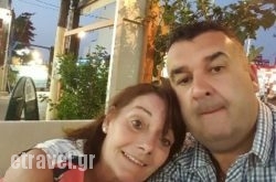 Mythologia in  Piraeus, Attica, Central Greece