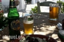 Kath’ Odon in Athens, Attica, Central Greece