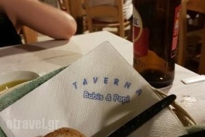 Taverna Babis & Popi_food_in_Restaurant___Fragkokastello