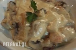 Mylos Seaside Bar-Restaurant in Kardamena, Kos, Dodekanessos Islands