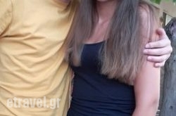 Pizza Hus in Agia Marina , Chania, Crete