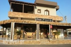 Ormos Cafe in Sisi, Lasithi, Crete
