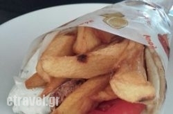 Selene Taverna in Athens, Attica, Central Greece