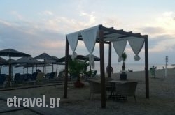 La Piazza in Psakoudia, Halkidiki, Macedonia