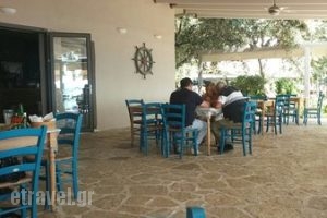 Kentrikon_food_in_Restaurant___