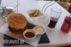 The Corali Restaurant in Ios Chora, Ios, Cyclades Islands