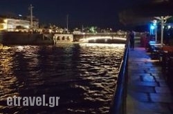 Ouzeri Evripos in Corfu Rest Areas, Corfu, Ionian Islands