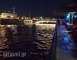 Ouzeri Evripos_food_in_Restaurant___Chalkida