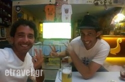 Stylianos Viking Bar in Sani, Halkidiki, Macedonia