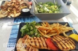 Ammos Barbeque in Athens, Attica, Central Greece