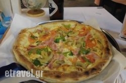 Karvounis Family Pizza Restaurant in Perdika, Thesprotia, Epirus