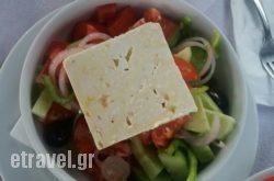 Venus restaurant in Athens, Attica, Central Greece