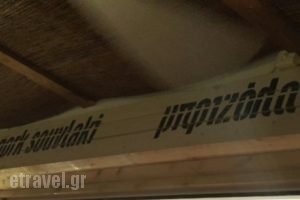 Steki House_food_in_Restaurant___Platanias