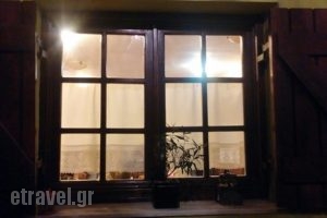 Elia Restaurant Arkoudi_food_in_Restaurant___Arkoudi