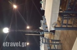 Fish Tavern Papadakis in Amfiklia, Fthiotida, Central Greece