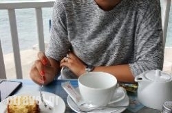 Assos Restaurant in Athens, Attica, Central Greece