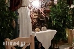 Face Family Restaurant in Athens, Attica, Central Greece